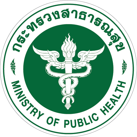 ตราสัญลักษณ์สำนักงานปลัดกระทรวง
