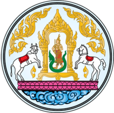 ตราสัญลักษณ์กรมปศุสัตว์